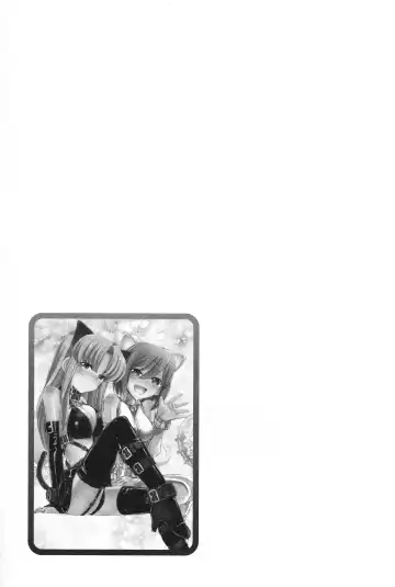 [Charlie Nishinaka] Cheers! 14 Fhentai - Page 49