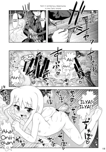 [Hase Yuu - Hikawa Yuuki - Yamamoto Ryuusuke] Carni☆Phan tic Factory 4 Fhentai - Page 3