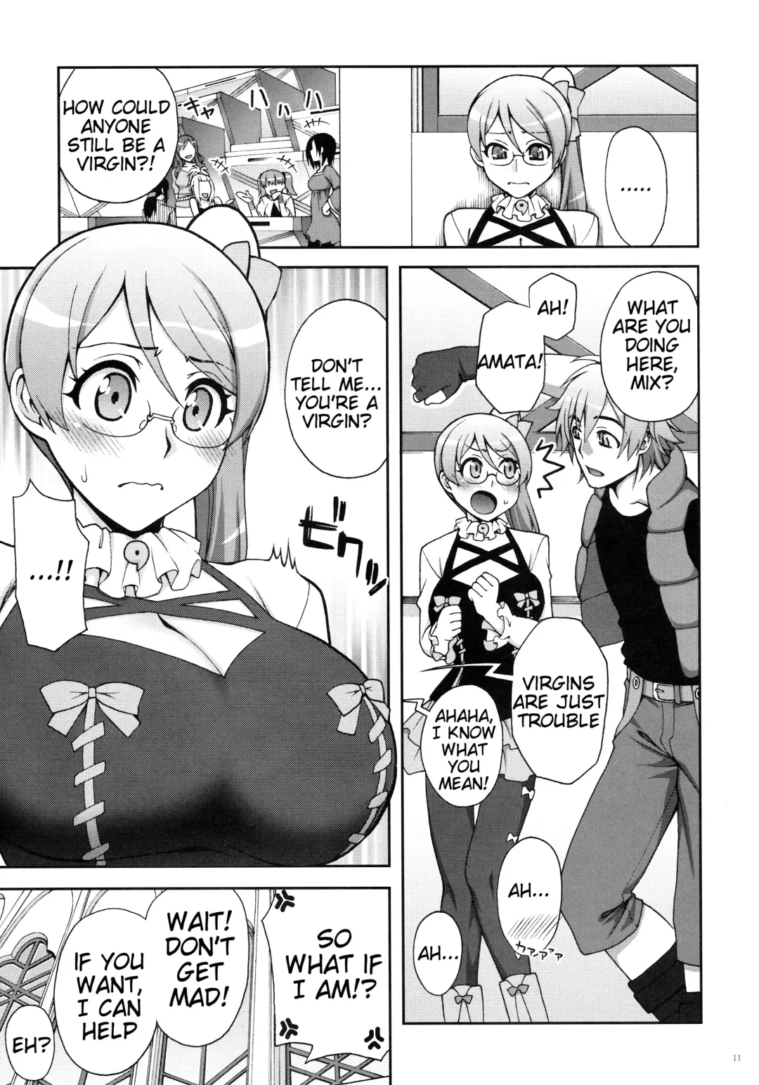 [Unagimaru] For The First Time Fhentai - Page 10