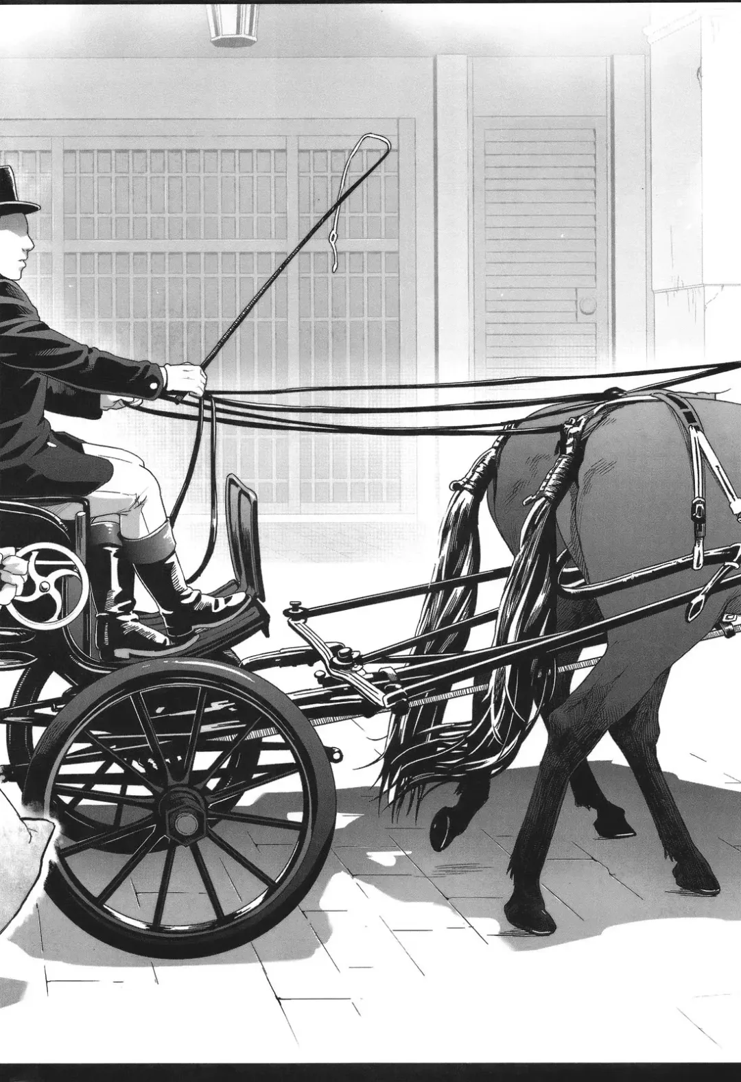 [Mochi] Shinazu no Himegimi + history new+ Fhentai - Page 8