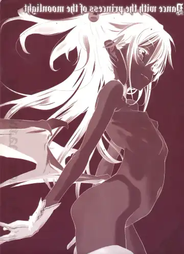 [Mochi] Shinazu no Himegimi + history new+ Fhentai - Page 29