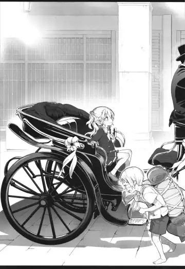 [Mochi] Shinazu no Himegimi + history new+ Fhentai - Page 9