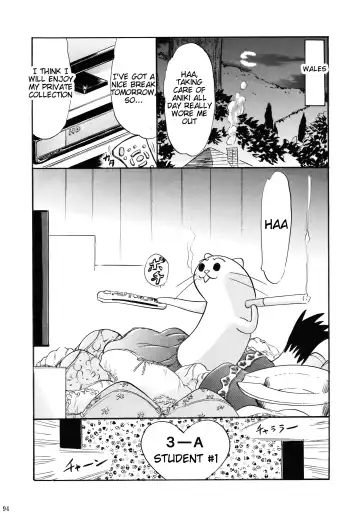 [Deep Purple 72] Iinari Heart + 36 nin | Submissive Heart + 36 Fhentai - Page 2