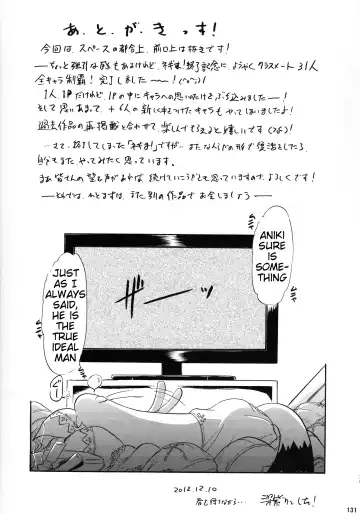 [Deep Purple 72] Iinari Heart + 36 nin | Submissive Heart + 36 Fhentai - Page 39