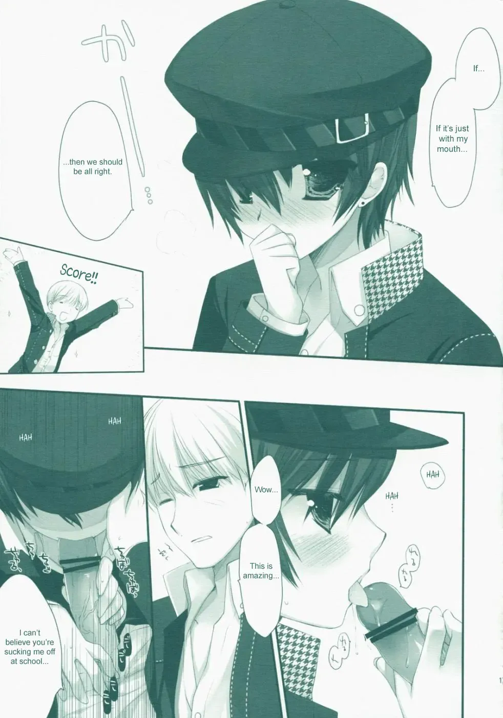 [Ariko Youichi - Miyasu Risa] MIDNIGHT ESCALATOR Fhentai - Page 16