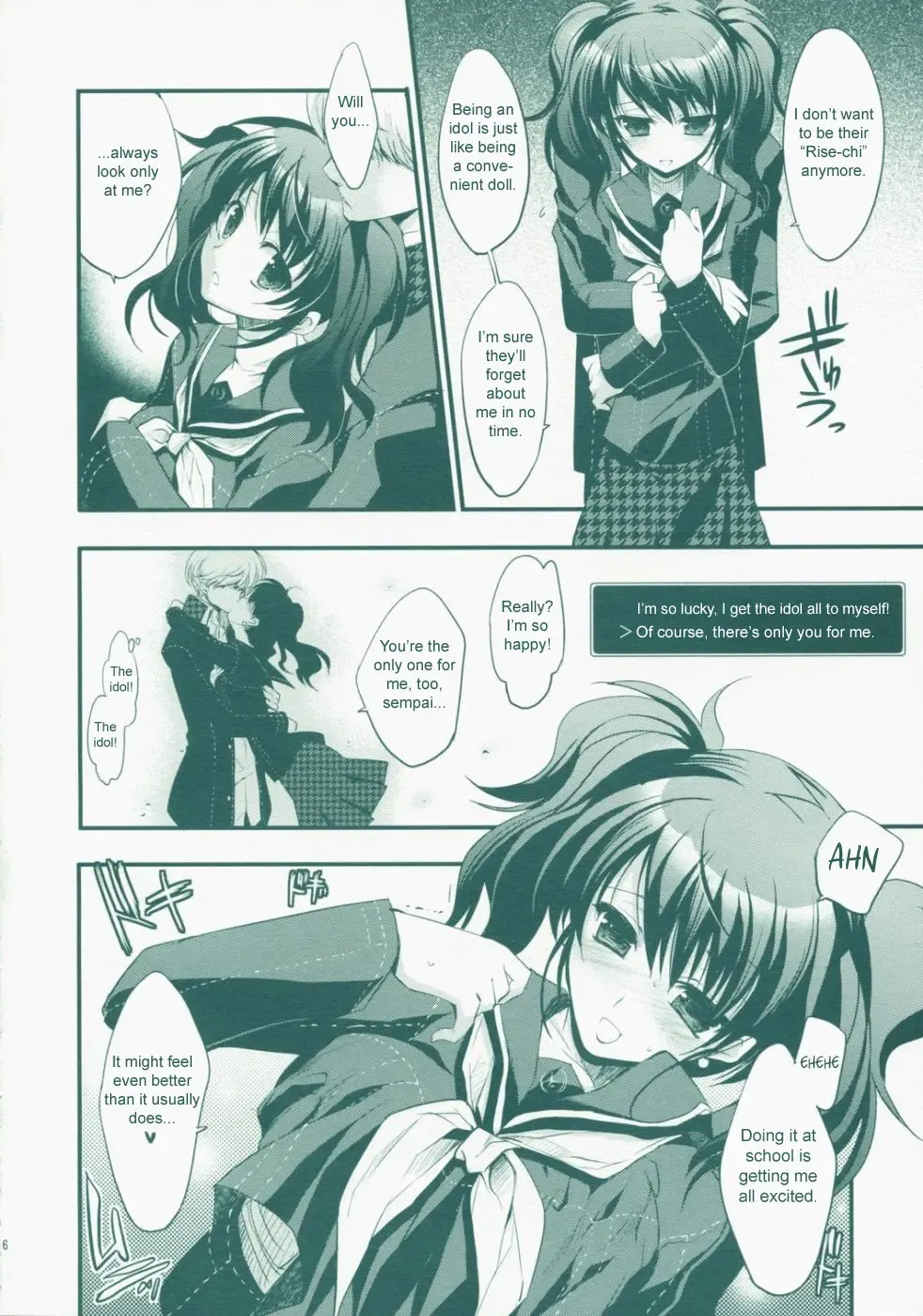 [Ariko Youichi - Miyasu Risa] MIDNIGHT ESCALATOR Fhentai - Page 5