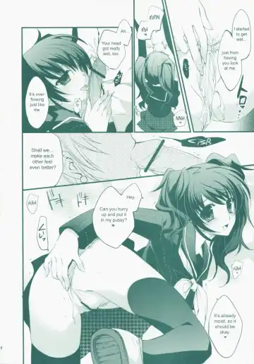 [Ariko Youichi - Miyasu Risa] MIDNIGHT ESCALATOR Fhentai - Page 7