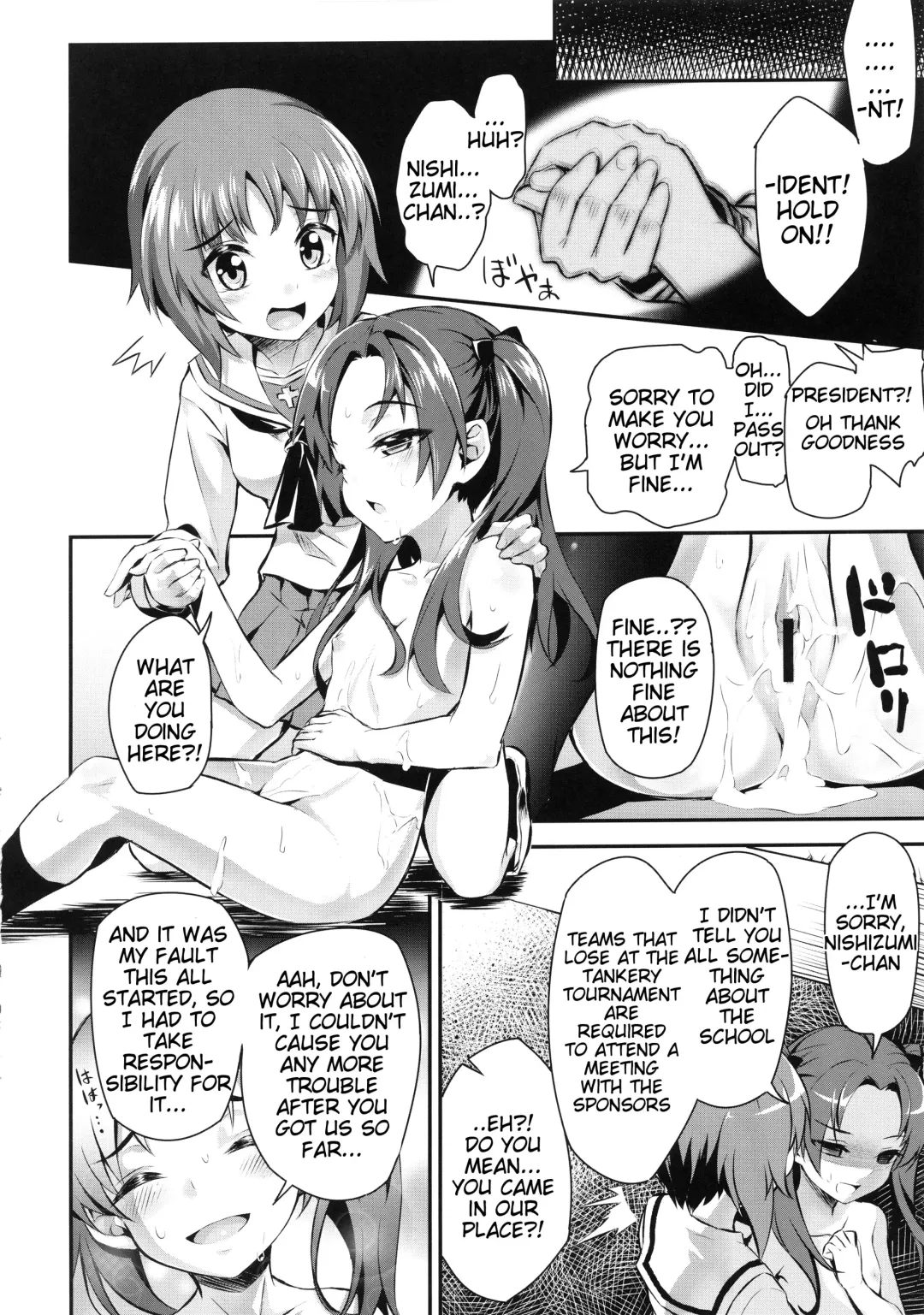 [Kimoto Kanata] Sensha Gedou 2 Fhentai - Page 12