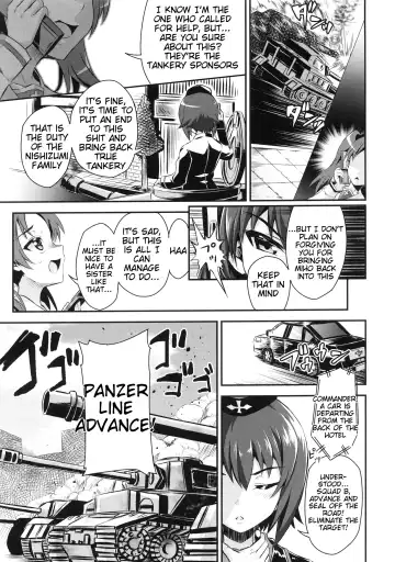 [Kimoto Kanata] Sensha Gedou 2 Fhentai - Page 29