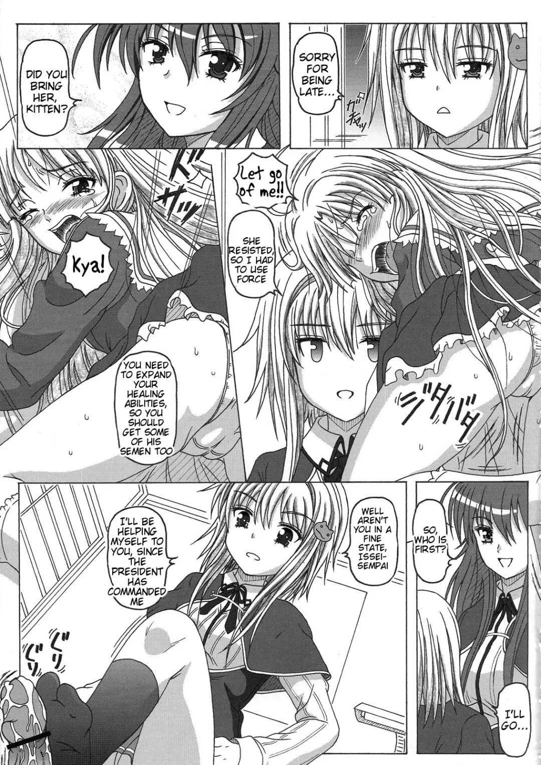 [Puripuri Uemon] Seinen hana to ribon 57. 5 Paisukūru DxD Fhentai - Page 12