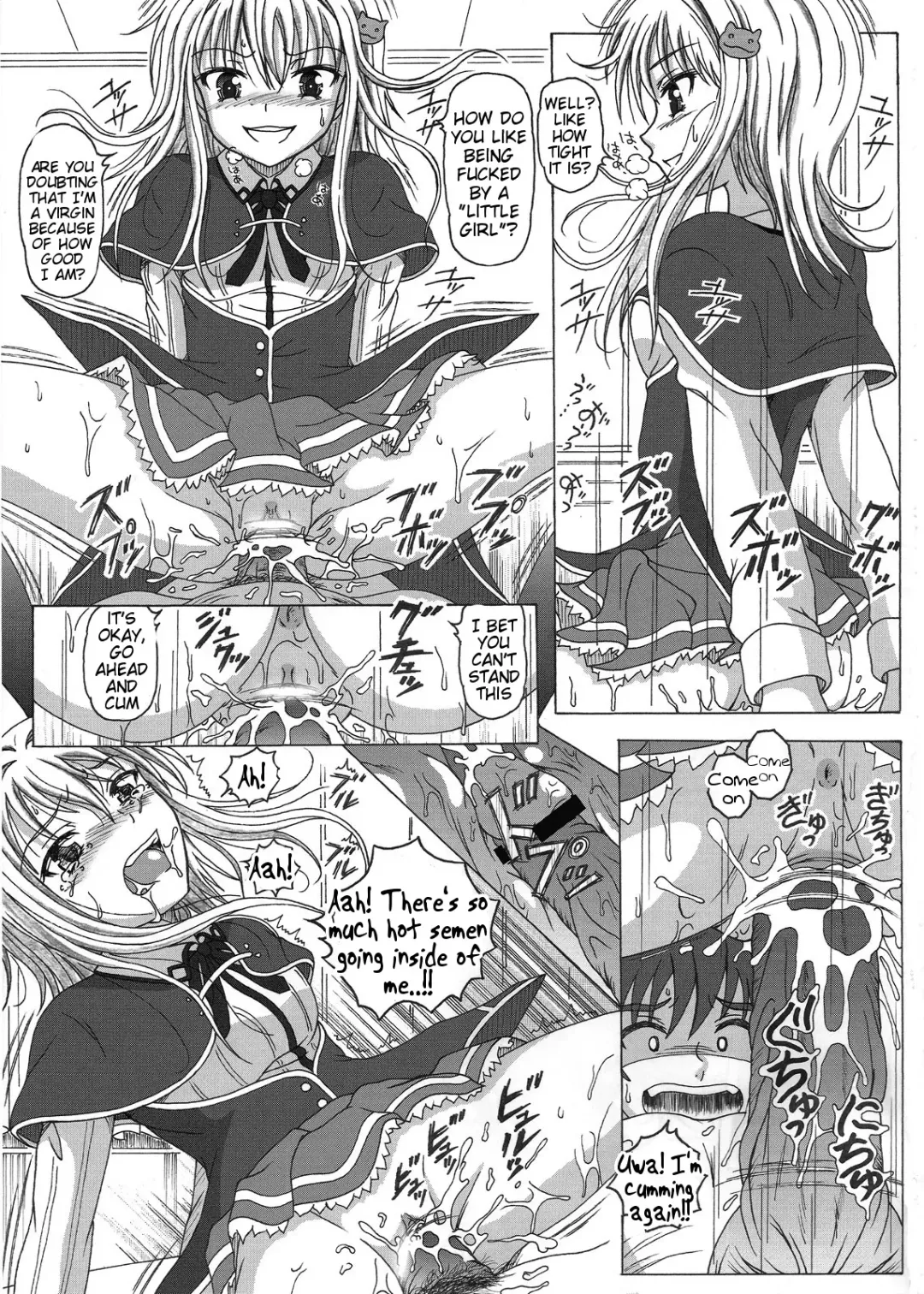 [Puripuri Uemon] Seinen hana to ribon 57. 5 Paisukūru DxD Fhentai - Page 14