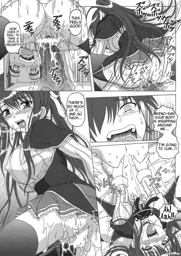 [Puripuri Uemon] Seinen hana to ribon 57. 5 Paisukūru DxD Fhentai - Page 11