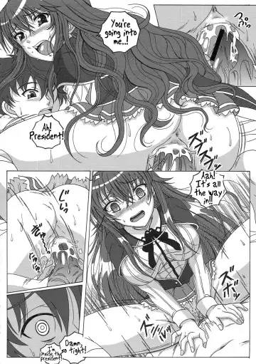[Puripuri Uemon] Seinen hana to ribon 57. 5 Paisukūru DxD Fhentai - Page 7