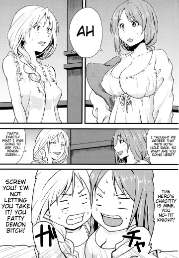[Ozy] Maoppai Fhentai - Page 2