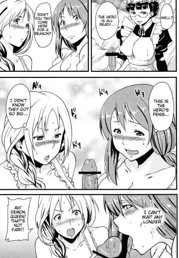 [Ozy] Maoppai Fhentai - Page 4
