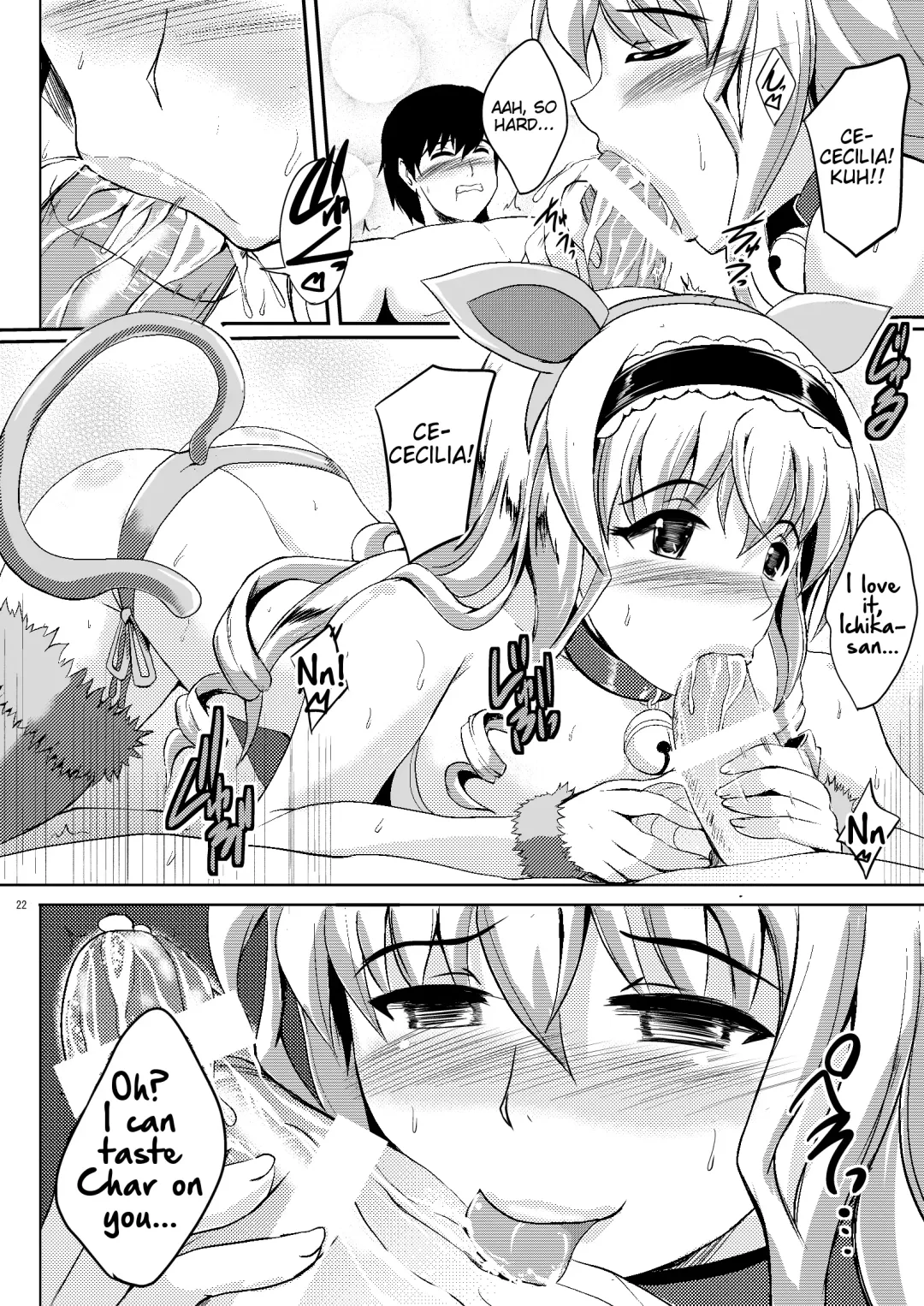 [Hozumi Kenji] Poodle & Bunny Time Fhentai - Page 22