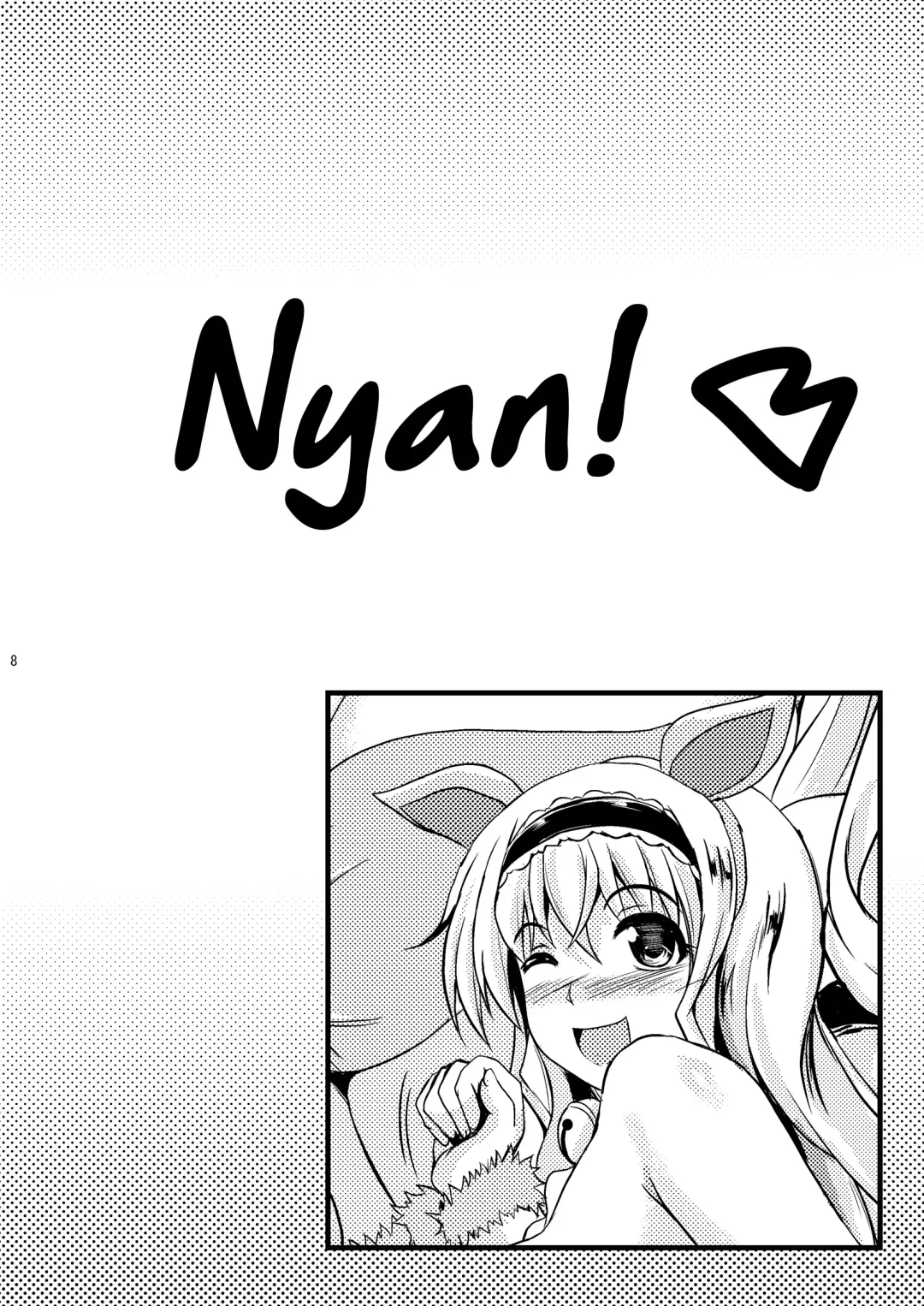 [Hozumi Kenji] Poodle & Bunny Time Fhentai - Page 8