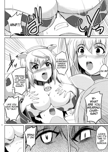[Hozumi Kenji] Poodle & Bunny Time Fhentai - Page 24