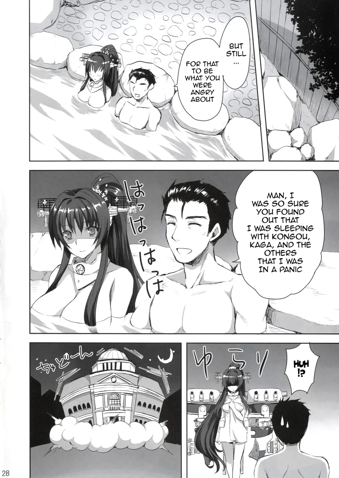[Ayakawa Riku] Yamato to Kekkon Shimasuta | Being Married to Yamato. Fhentai - Page 26