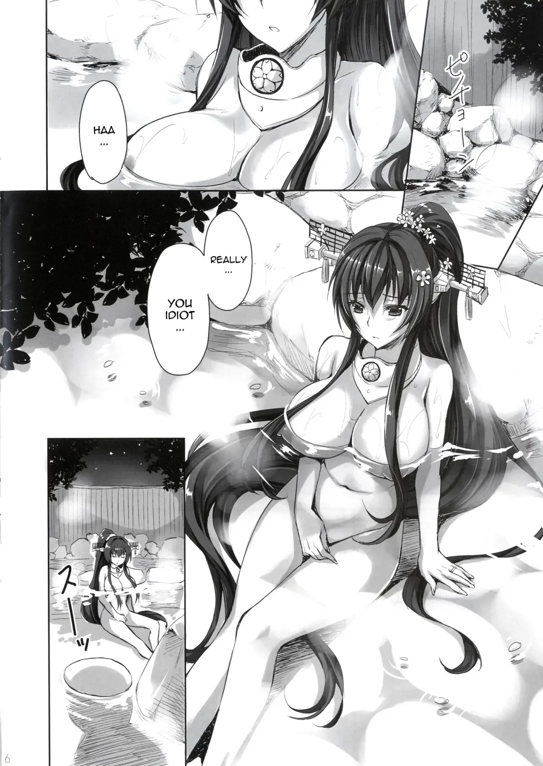[Ayakawa Riku] Yamato to Kekkon Shimasuta | Being Married to Yamato. Fhentai - Page 5