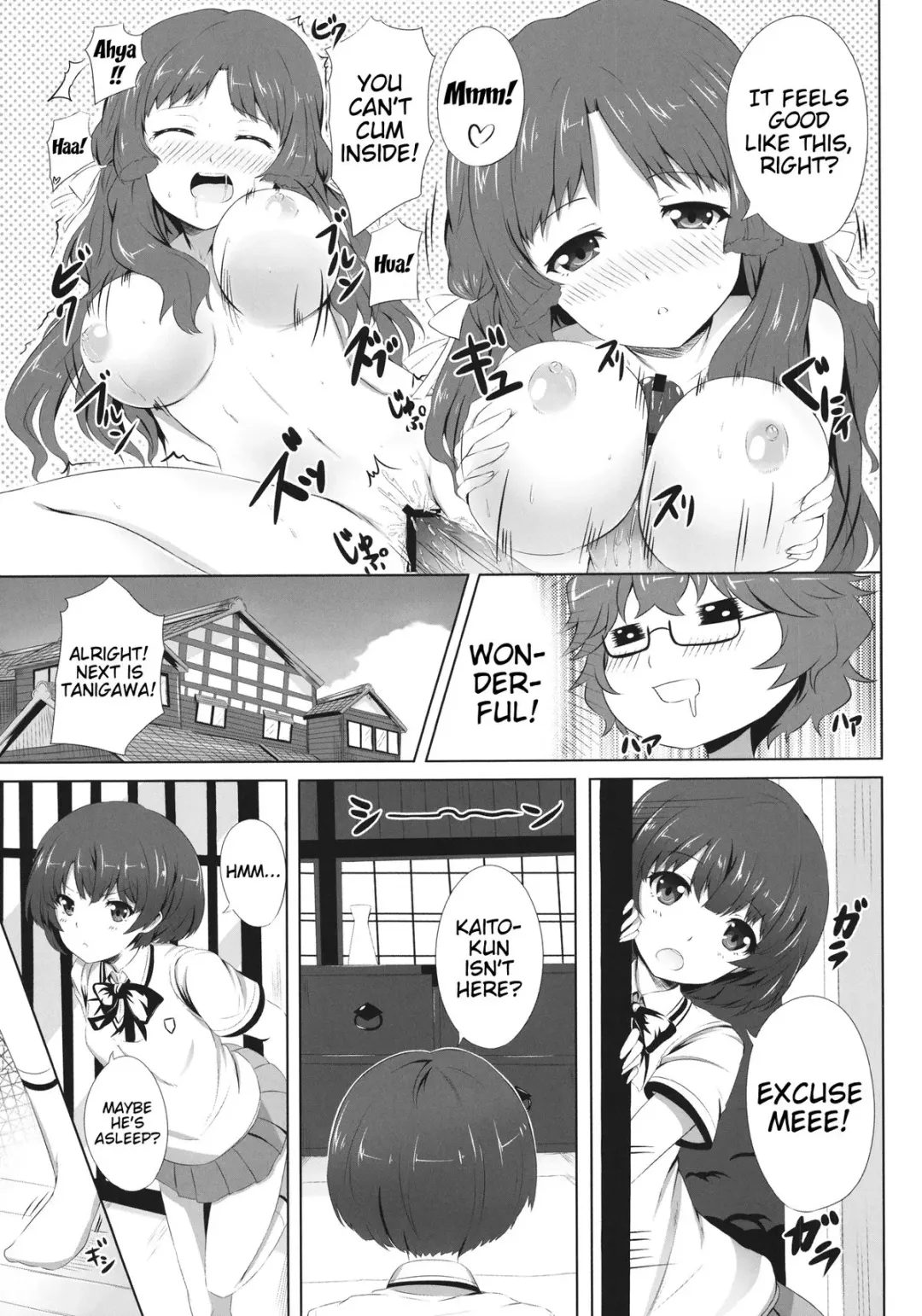 [Soramoti] Kanna ga Matteru | Kanna is Waiting Fhentai - Page 4