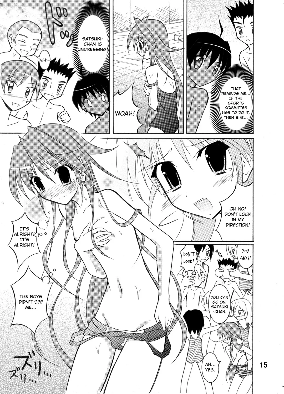 [Matsuno Susumu] Kyou no Taiiku wa Zenra Suiei Fhentai - Page 15
