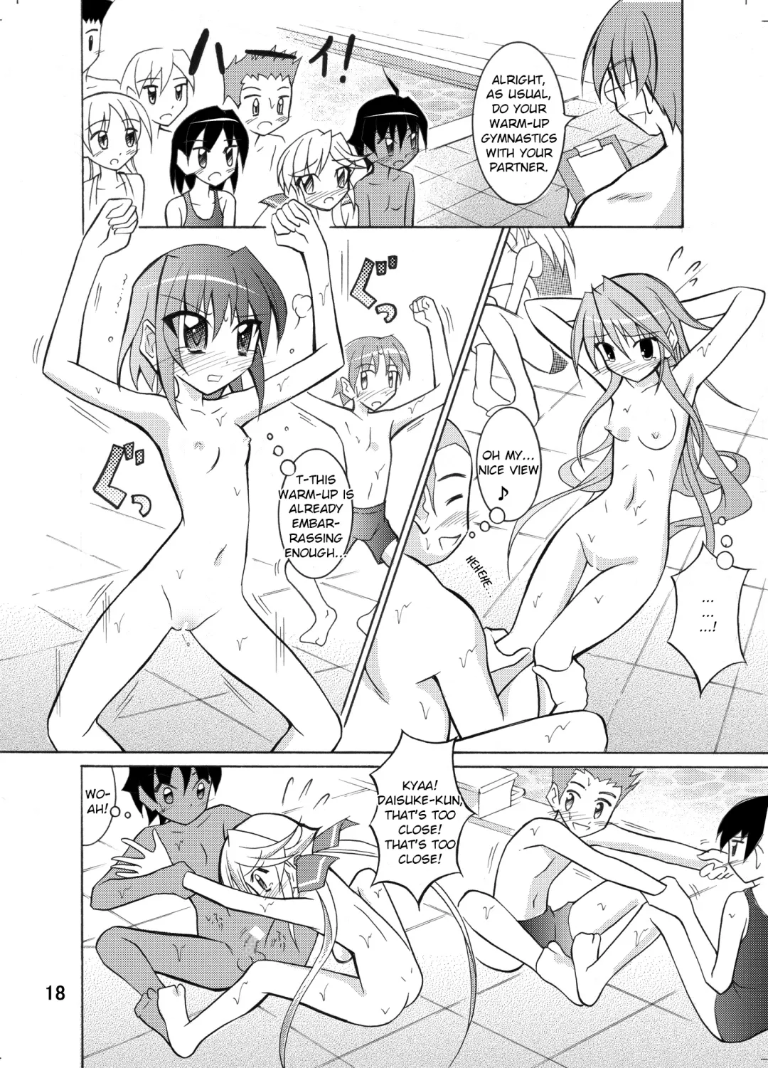 [Matsuno Susumu] Kyou no Taiiku wa Zenra Suiei Fhentai - Page 18