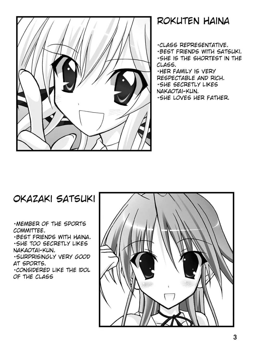 [Matsuno Susumu] Kyou no Taiiku wa Zenra Suiei Fhentai - Page 3