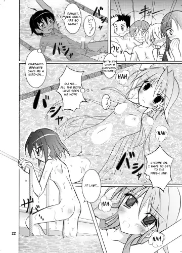 [Matsuno Susumu] Kyou no Taiiku wa Zenra Suiei Fhentai - Page 22