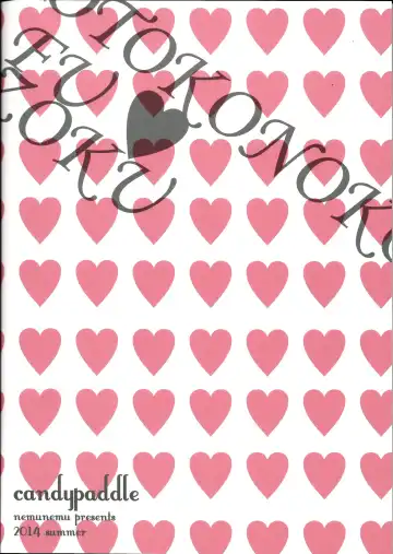 [Nemunemu] OTOKONOKO FU♥ZOKU Fhentai - Page 18