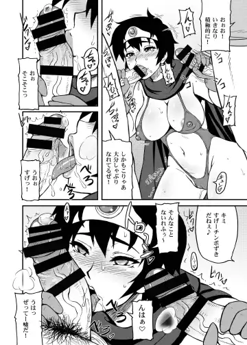 [Motsu] Tousou Next Fhentai - Page 7