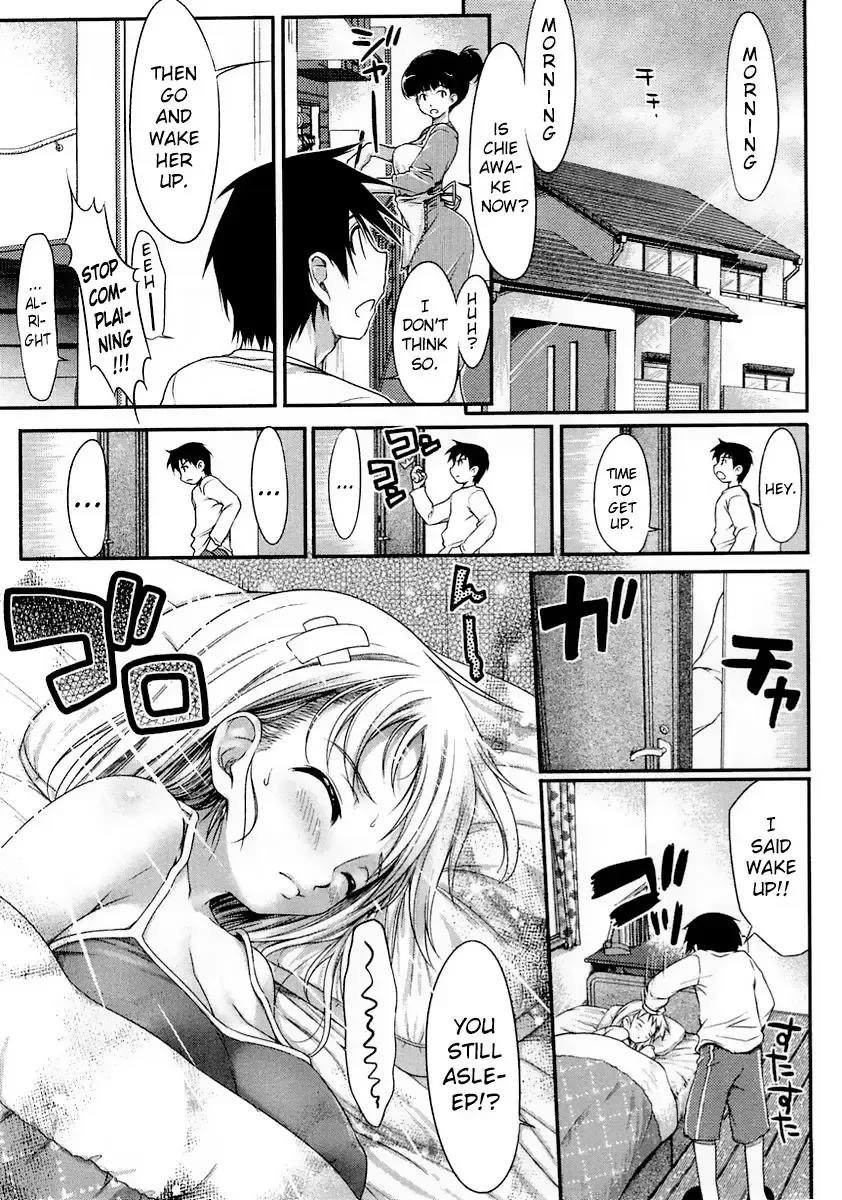 [Ishikei] Insei Iro Iro Fhentai - Page 2