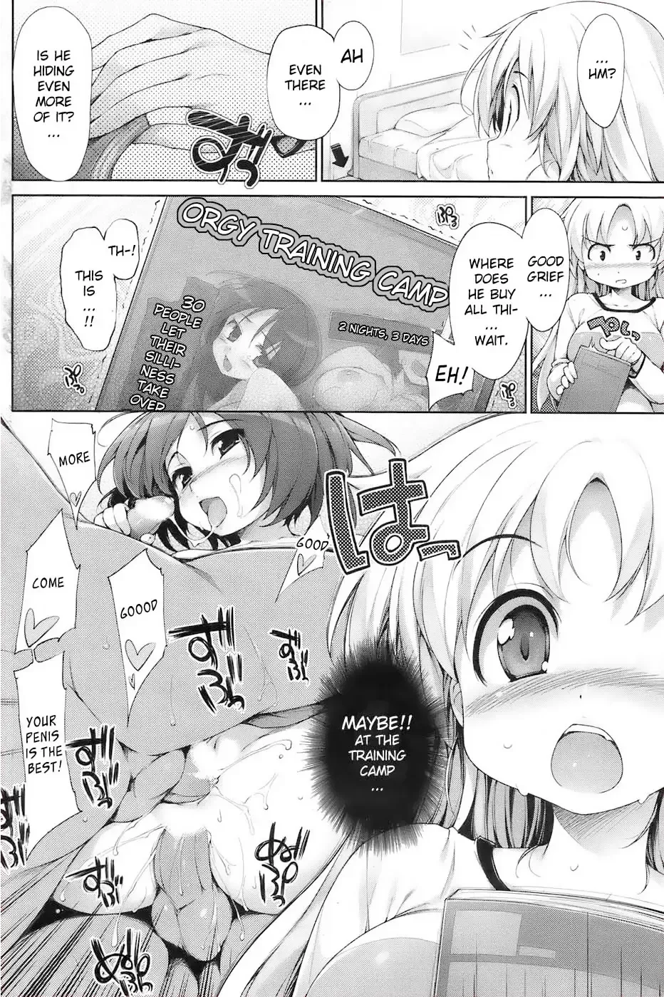 [Ishikei] Insei Iro Iro Fhentai - Page 56