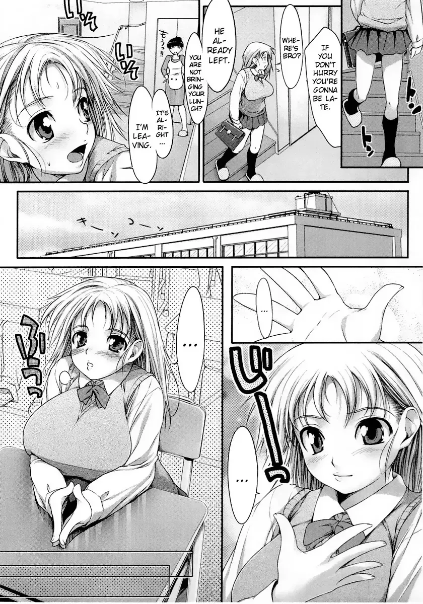 [Ishikei] Insei Iro Iro Fhentai - Page 7