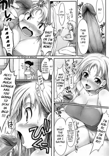 [Ishikei] Insei Iro Iro Fhentai - Page 6