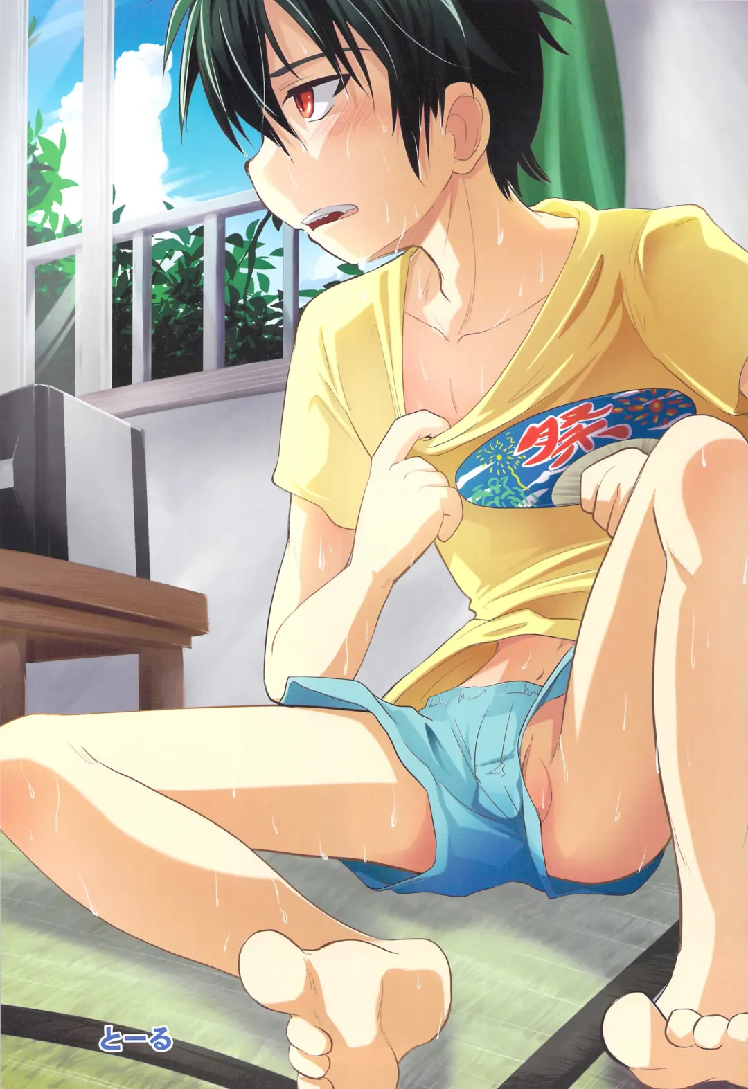 [Tamahiro] EAT or TAKE OUT !? Fhentai - Page 6