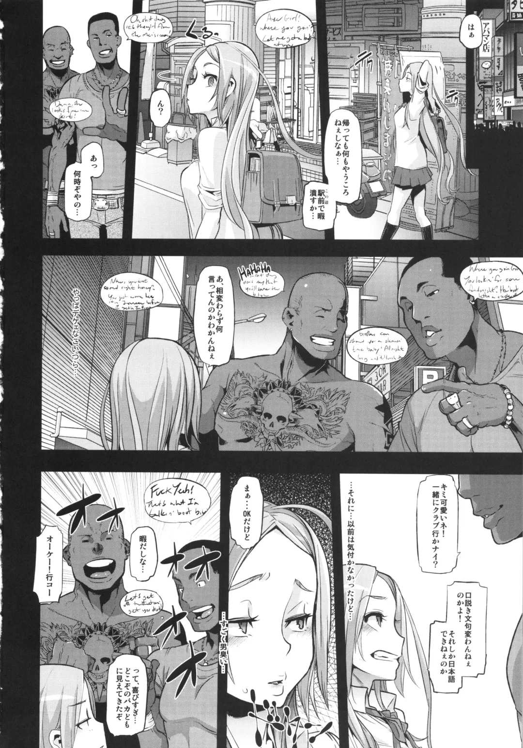 TSF Monogatari Append 2.0 Fhentai - Page 38