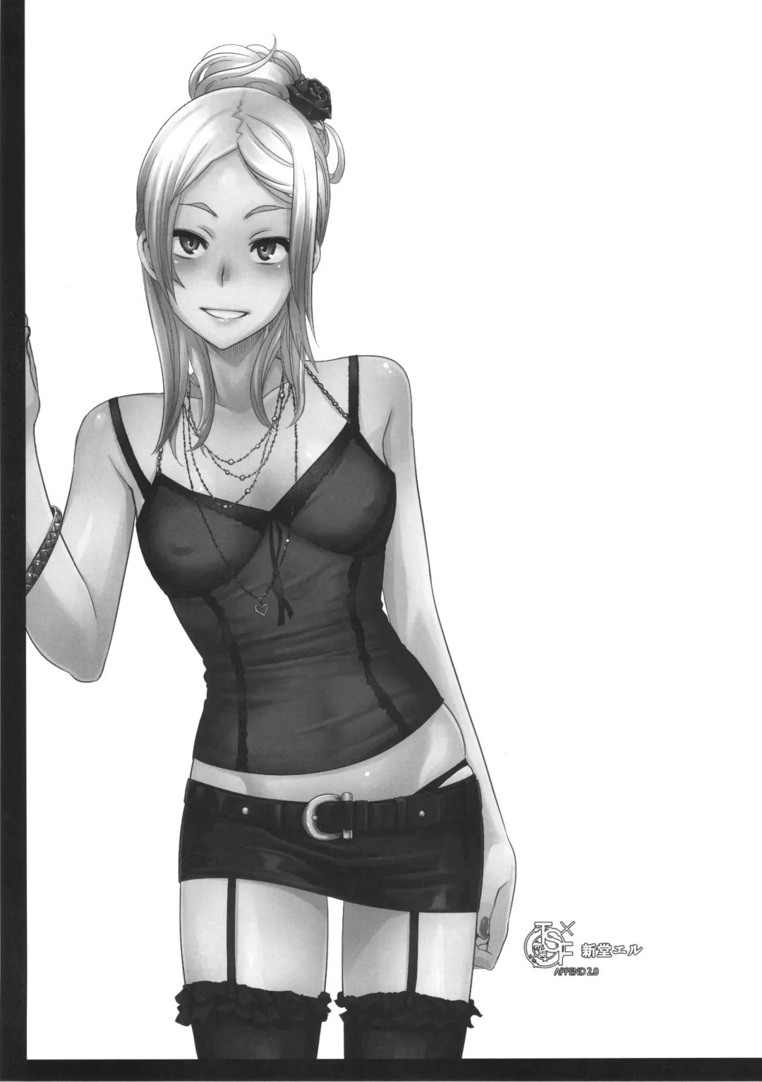 TSF Monogatari Append 2.0 Fhentai - Page 77