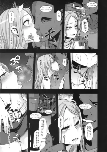 TSF Monogatari Append 2.0 Fhentai - Page 41