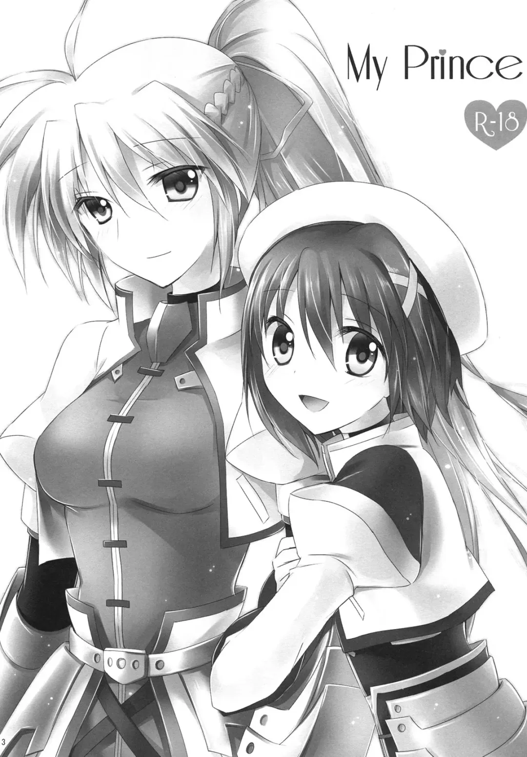 [Kuguri Oimo] My Prince Fhentai - Page 2