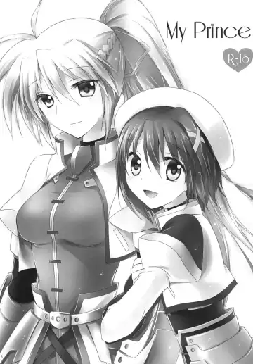 [Kuguri Oimo] My Prince Fhentai - Page 2