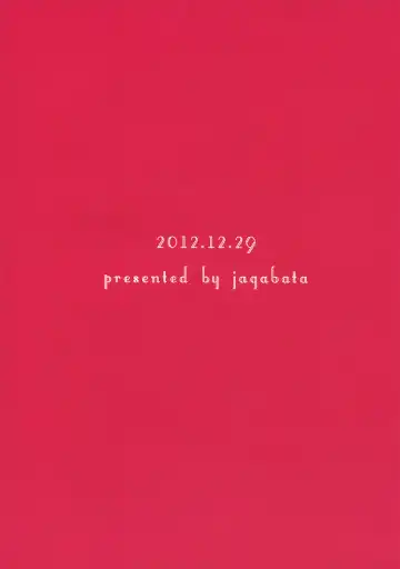 [Kuguri Oimo] My Prince Fhentai - Page 26