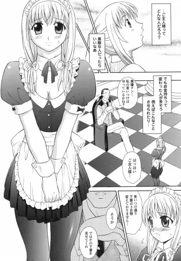 [Fujiyoshi] Mousou Gekijou Fhentai - Page 152