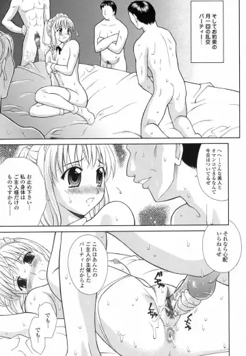 [Fujiyoshi] Mousou Gekijou Fhentai - Page 161