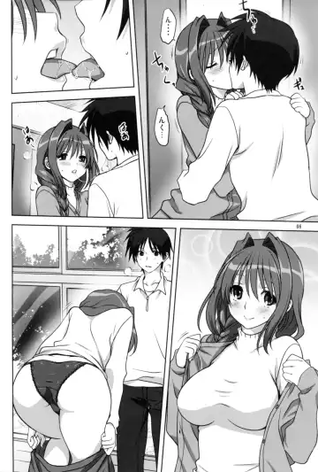 [Mitarashi Kousei] Akiko-san to Issho 14 Fhentai - Page 5
