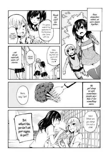 [Kuzushiro] Kimi no Sei | Your Fault Fhentai - Page 2
