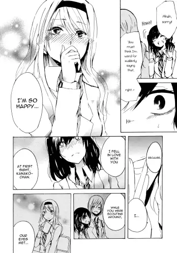 [Kuzushiro] Kimi no Sei | Your Fault Fhentai - Page 22