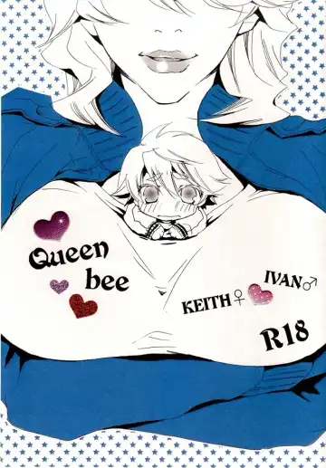 Read 空折】Queen bee【オネショタ】 - Fhentai