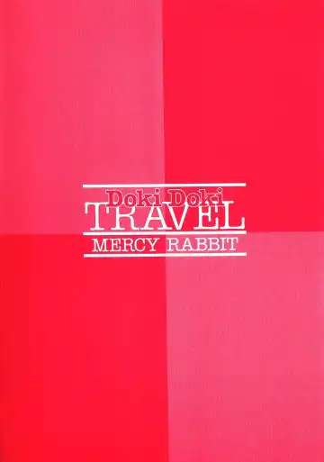 [Mercy Rabbit] Doki Doki Travel Fhentai - Page 7