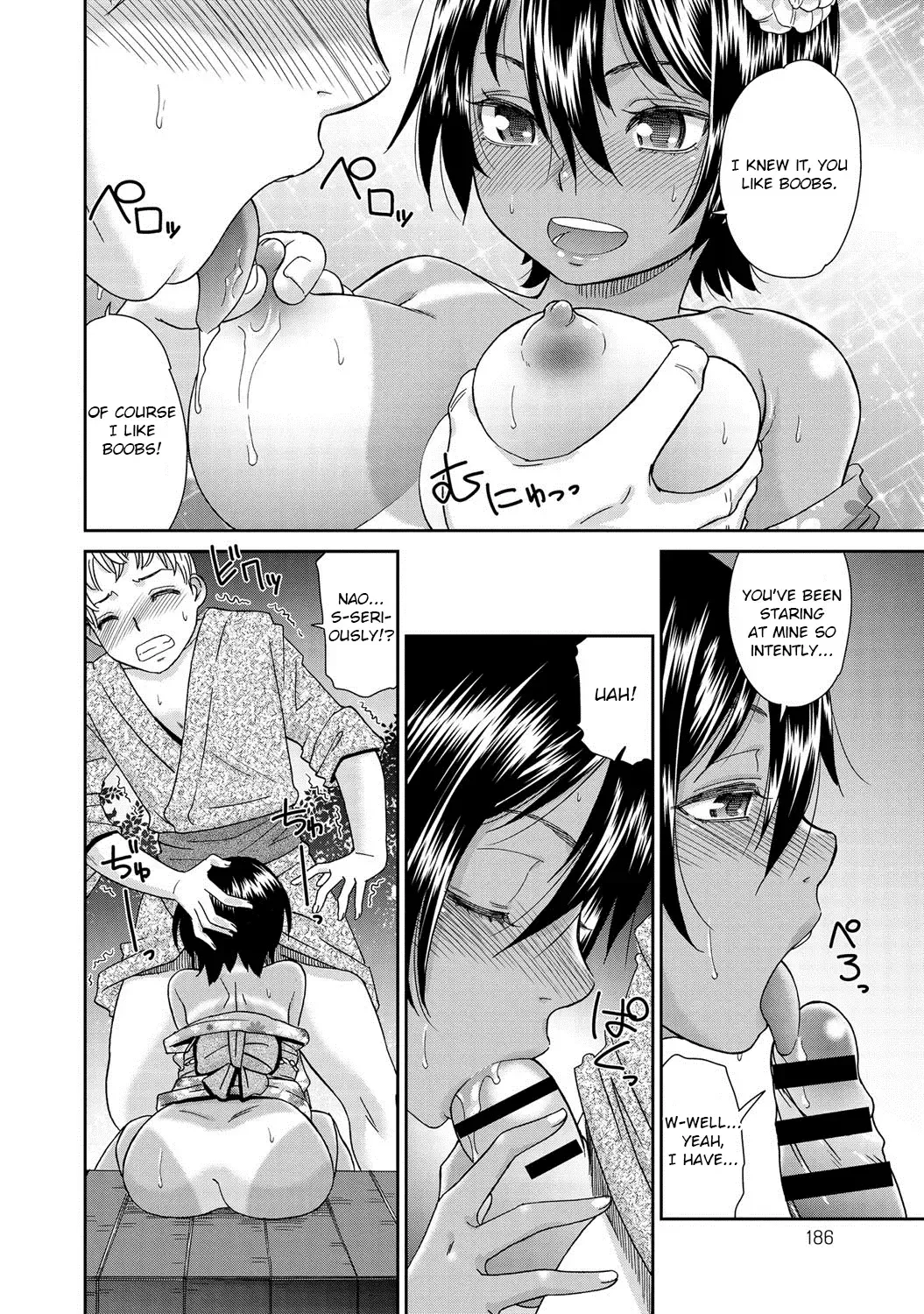 [Momonosuke] Natsu Hada | Summer Skin Fhentai - Page 10